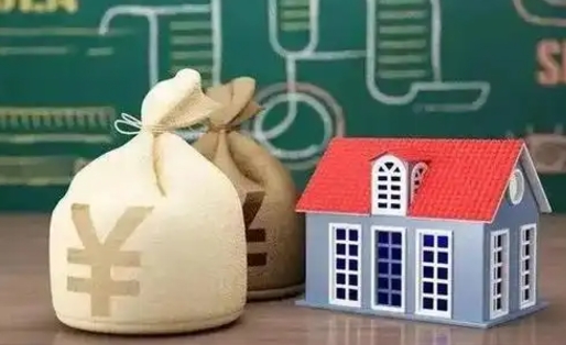 福安离职了多长时间可以取公积金（离职后多久可以提取公积金?）